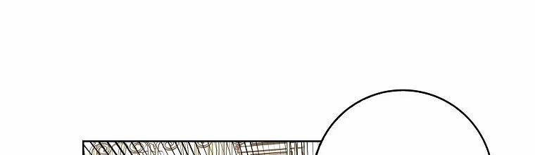 Mẹ Chồng Phản Diện Đáng Yêu 10 trang 78