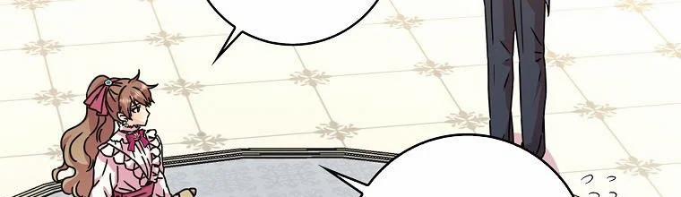 Mẹ Chồng Phản Diện Đáng Yêu 10 trang 94