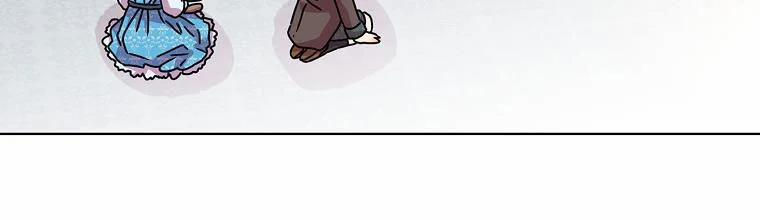 Mẹ Chồng Phản Diện Đáng Yêu 10 trang 96