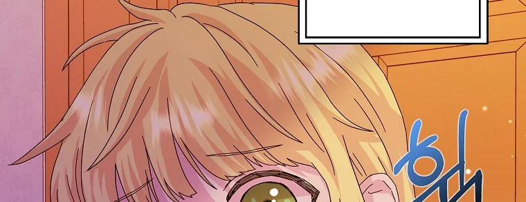 Mẹ Chồng Phản Diện Đáng Yêu 11.5 trang 105