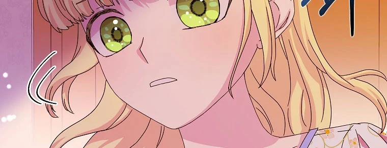 Mẹ Chồng Phản Diện Đáng Yêu 11.5 trang 106