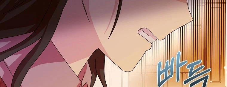 Mẹ Chồng Phản Diện Đáng Yêu 11.5 trang 132