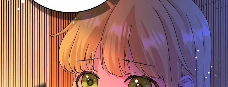 Mẹ Chồng Phản Diện Đáng Yêu 11.5 trang 141