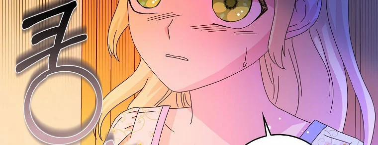 Mẹ Chồng Phản Diện Đáng Yêu 11.5 trang 142