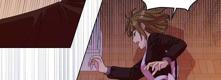 Mẹ Chồng Phản Diện Đáng Yêu 11.5 trang 16