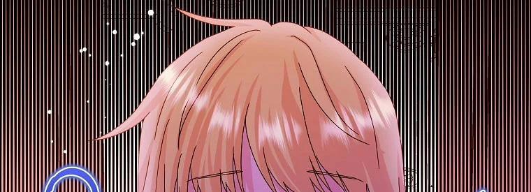 Mẹ Chồng Phản Diện Đáng Yêu 11.5 trang 23