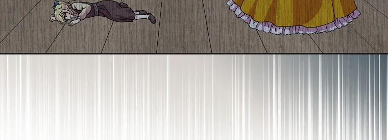 Mẹ Chồng Phản Diện Đáng Yêu 11.5 trang 34