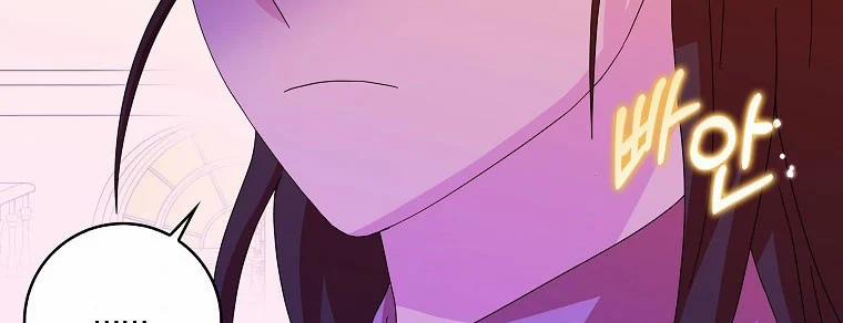 Mẹ Chồng Phản Diện Đáng Yêu 11.5 trang 56