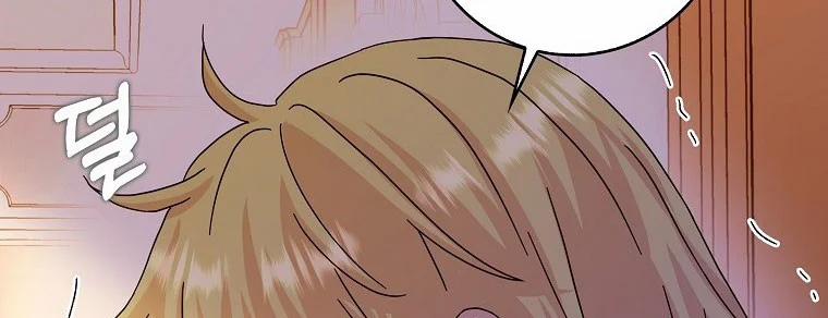 Mẹ Chồng Phản Diện Đáng Yêu 11.5 trang 63