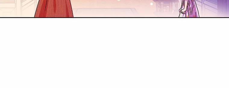 Mẹ Chồng Phản Diện Đáng Yêu 11.5 trang 70