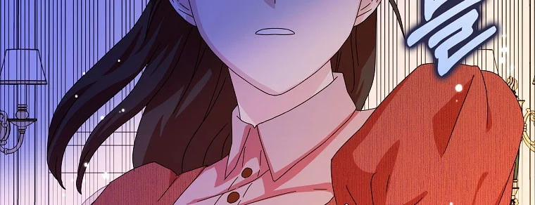 Mẹ Chồng Phản Diện Đáng Yêu 11.5 trang 79