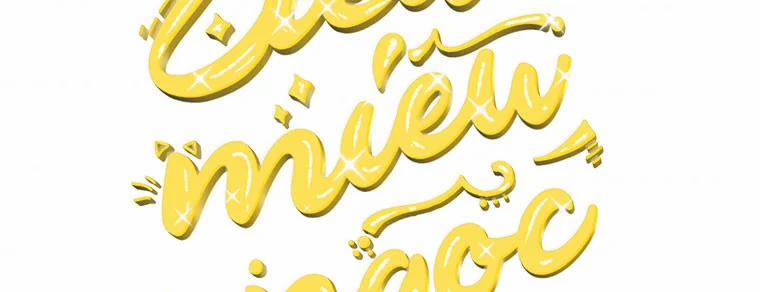 Mẹ Chồng Phản Diện Đáng Yêu 11.5 trang 96