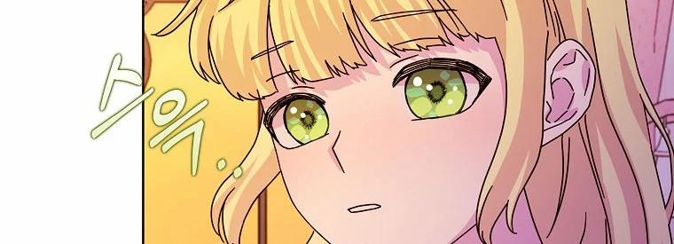 Mẹ Chồng Phản Diện Đáng Yêu 11 trang 100