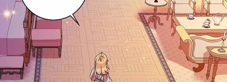 Mẹ Chồng Phản Diện Đáng Yêu 11 trang 104