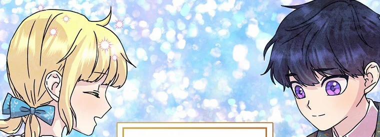 Mẹ Chồng Phản Diện Đáng Yêu 11 trang 110