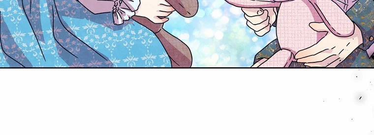 Mẹ Chồng Phản Diện Đáng Yêu 11 trang 112