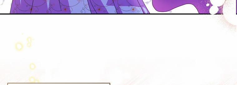 Mẹ Chồng Phản Diện Đáng Yêu 11 trang 138