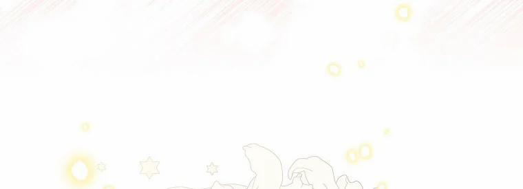 Mẹ Chồng Phản Diện Đáng Yêu 11 trang 142