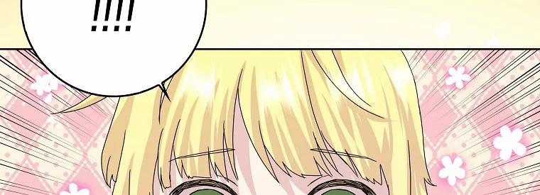 Mẹ Chồng Phản Diện Đáng Yêu 11 trang 30