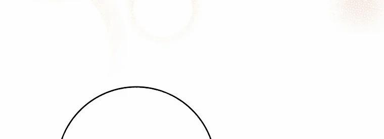 Mẹ Chồng Phản Diện Đáng Yêu 11 trang 38