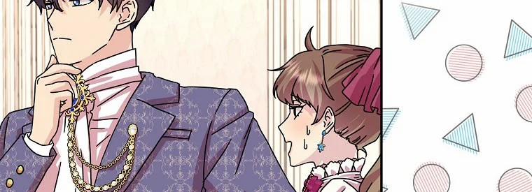 Mẹ Chồng Phản Diện Đáng Yêu 11 trang 41