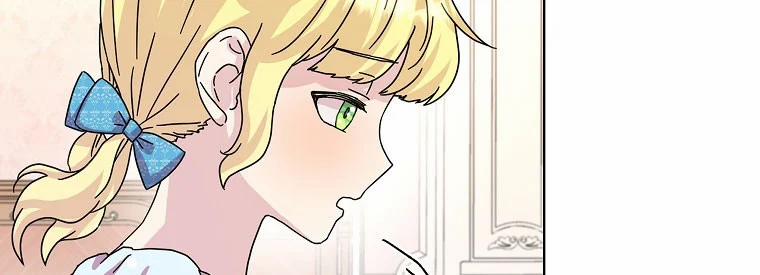 Mẹ Chồng Phản Diện Đáng Yêu 11 trang 51