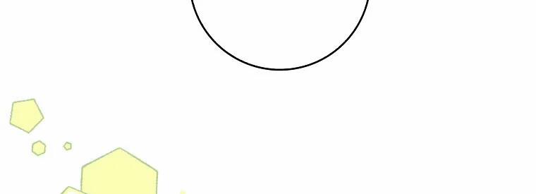 Mẹ Chồng Phản Diện Đáng Yêu 11 trang 62