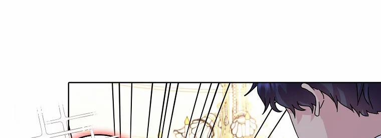 Mẹ Chồng Phản Diện Đáng Yêu 11 trang 70