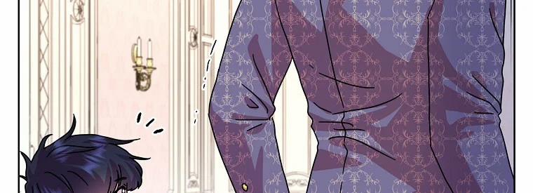 Mẹ Chồng Phản Diện Đáng Yêu 11 trang 82