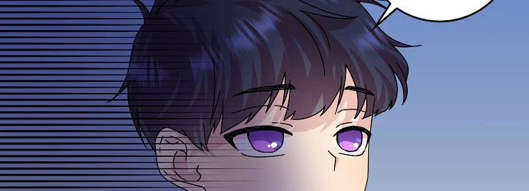 Mẹ Chồng Phản Diện Đáng Yêu 11 trang 86