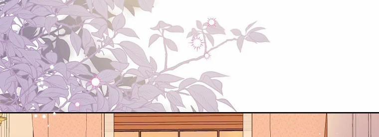 Mẹ Chồng Phản Diện Đáng Yêu 11 trang 95