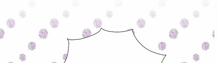 Mẹ Chồng Phản Diện Đáng Yêu 12.5 trang 0