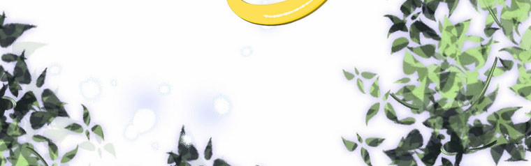 Mẹ Chồng Phản Diện Đáng Yêu 12.5 trang 107