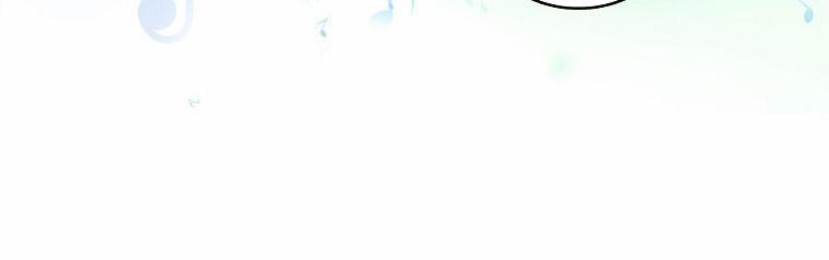 Mẹ Chồng Phản Diện Đáng Yêu 12.5 trang 121