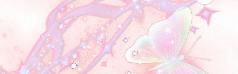 Mẹ Chồng Phản Diện Đáng Yêu 12.5 trang 145