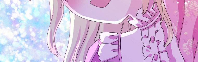 Mẹ Chồng Phản Diện Đáng Yêu 12.5 trang 151