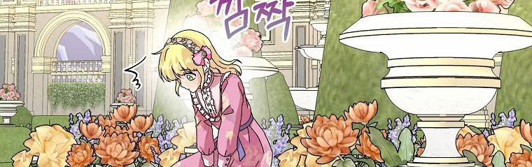 Mẹ Chồng Phản Diện Đáng Yêu 12.5 trang 157