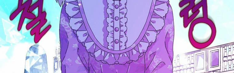 Mẹ Chồng Phản Diện Đáng Yêu 12.5 trang 188