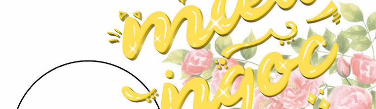 Mẹ Chồng Phản Diện Đáng Yêu 12.5 trang 21