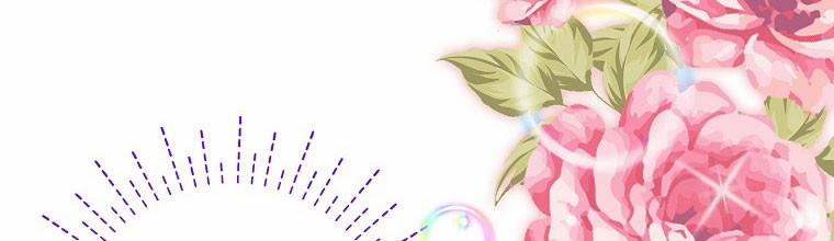 Mẹ Chồng Phản Diện Đáng Yêu 12.5 trang 32