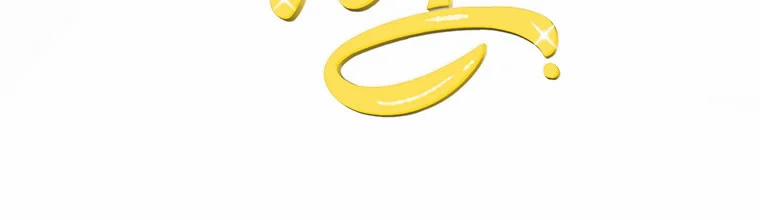 Mẹ Chồng Phản Diện Đáng Yêu 12.5 trang 39