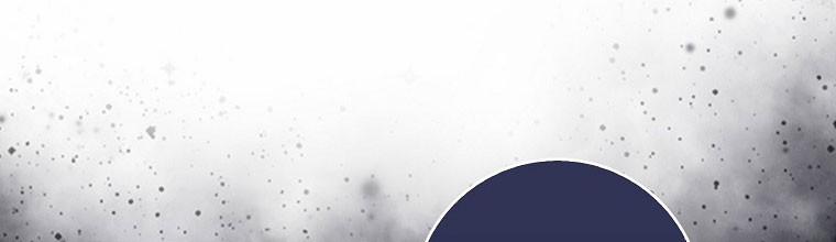 Mẹ Chồng Phản Diện Đáng Yêu 12.5 trang 4