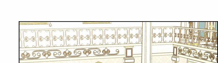 Mẹ Chồng Phản Diện Đáng Yêu 12.5 trang 40