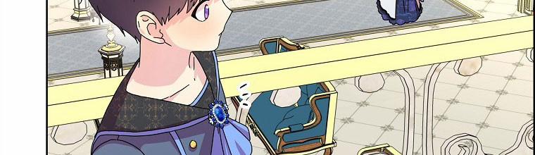 Mẹ Chồng Phản Diện Đáng Yêu 12.5 trang 42