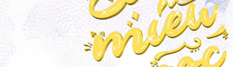 Mẹ Chồng Phản Diện Đáng Yêu 12.5 trang 51