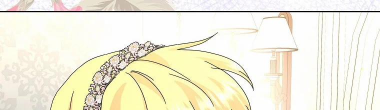 Mẹ Chồng Phản Diện Đáng Yêu 12.5 trang 54