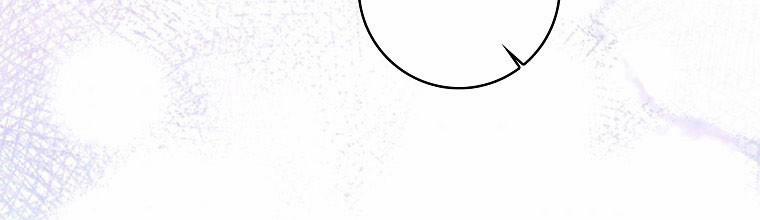 Mẹ Chồng Phản Diện Đáng Yêu 12.5 trang 59