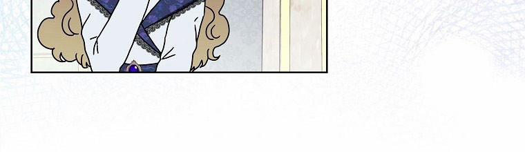 Mẹ Chồng Phản Diện Đáng Yêu 12.5 trang 63