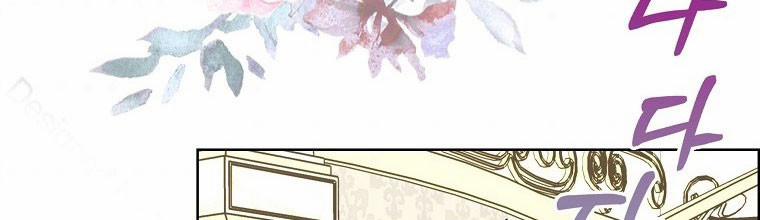 Mẹ Chồng Phản Diện Đáng Yêu 12.5 trang 68