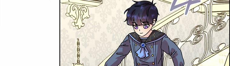 Mẹ Chồng Phản Diện Đáng Yêu 12.5 trang 69